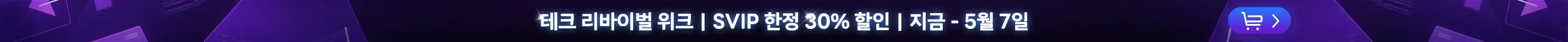 banner_image