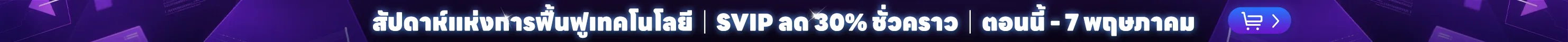 banner_image