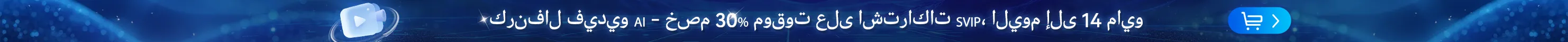 banner_image