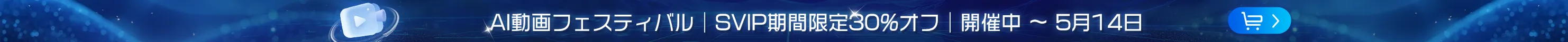 banner_image