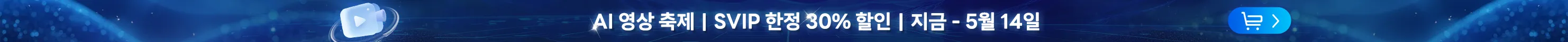banner_image