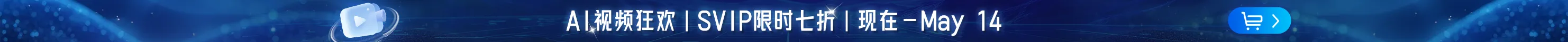 banner_image