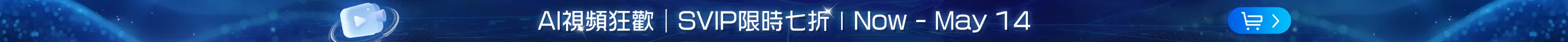 banner_image