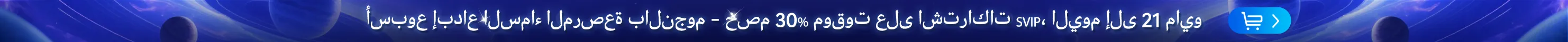 banner_image