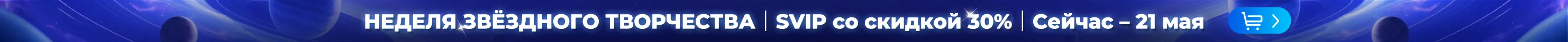banner_image