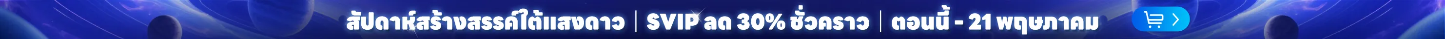 banner_image