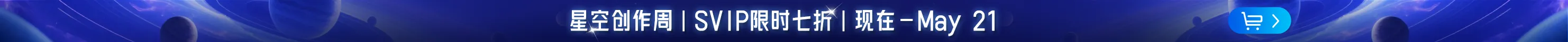 banner_image