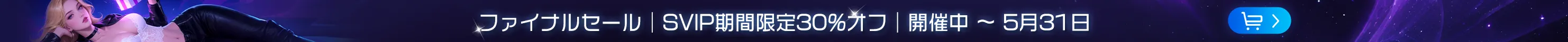 banner_image