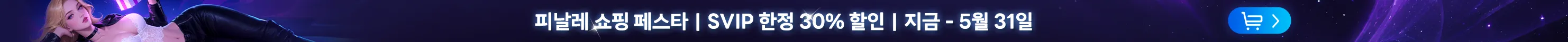 banner_image