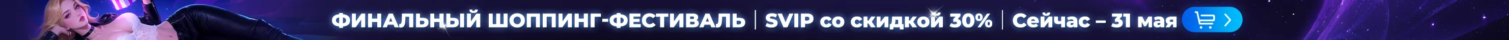 banner_image