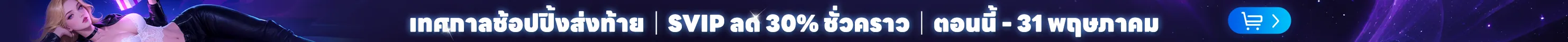 banner_image