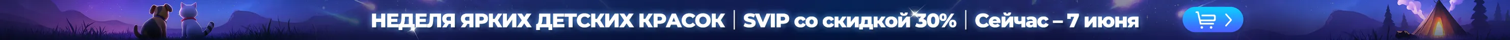 banner_image