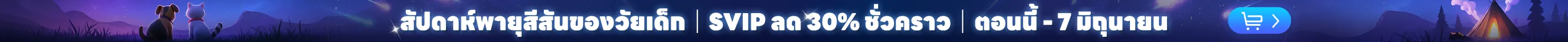 banner_image