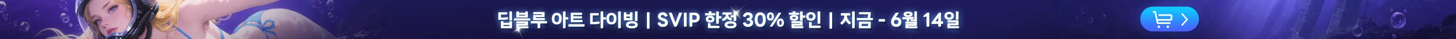 banner_image