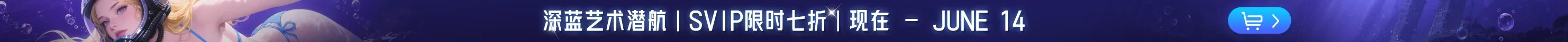 banner_image