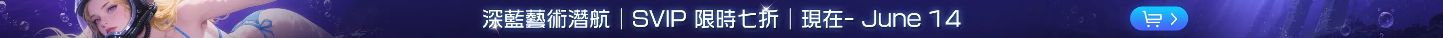 banner_image