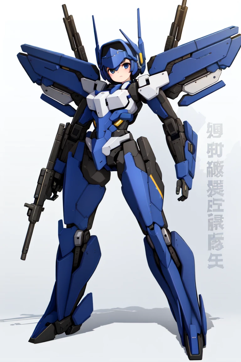 masterpiece, best_quality, 1girl, solo, bouen, mecha