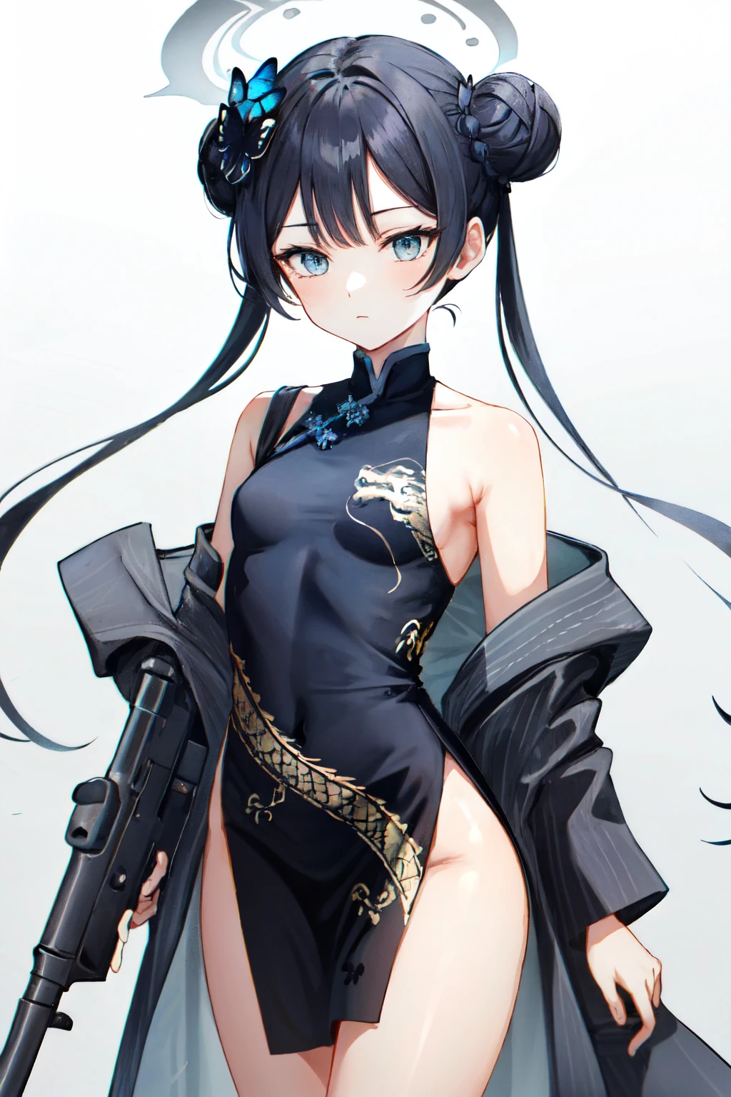 Ryuuge Kisaki (Blue Archive) | Goofy Ai v1.0