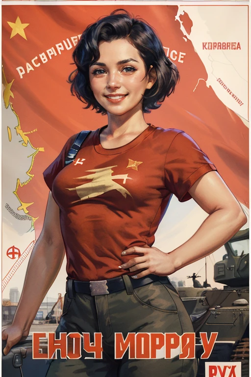 (best quality:1.2), military, 1girl, black hair women with flag, red t-shirt with soviet sign, soviet union, smiling, map in background, <lora:soviet-poster:0.6>,