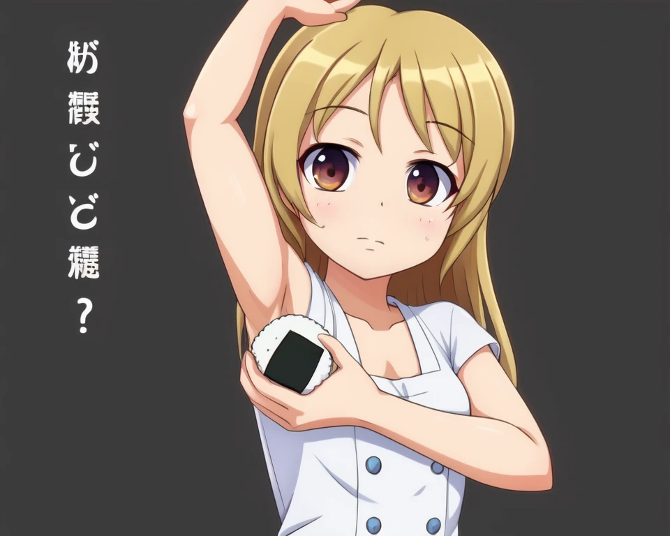 food on body, upper body, waki onigiri, <lora:Onigiri_made_by_armpit:0.7>, onigiri_pose, onigiri_up, arm_up