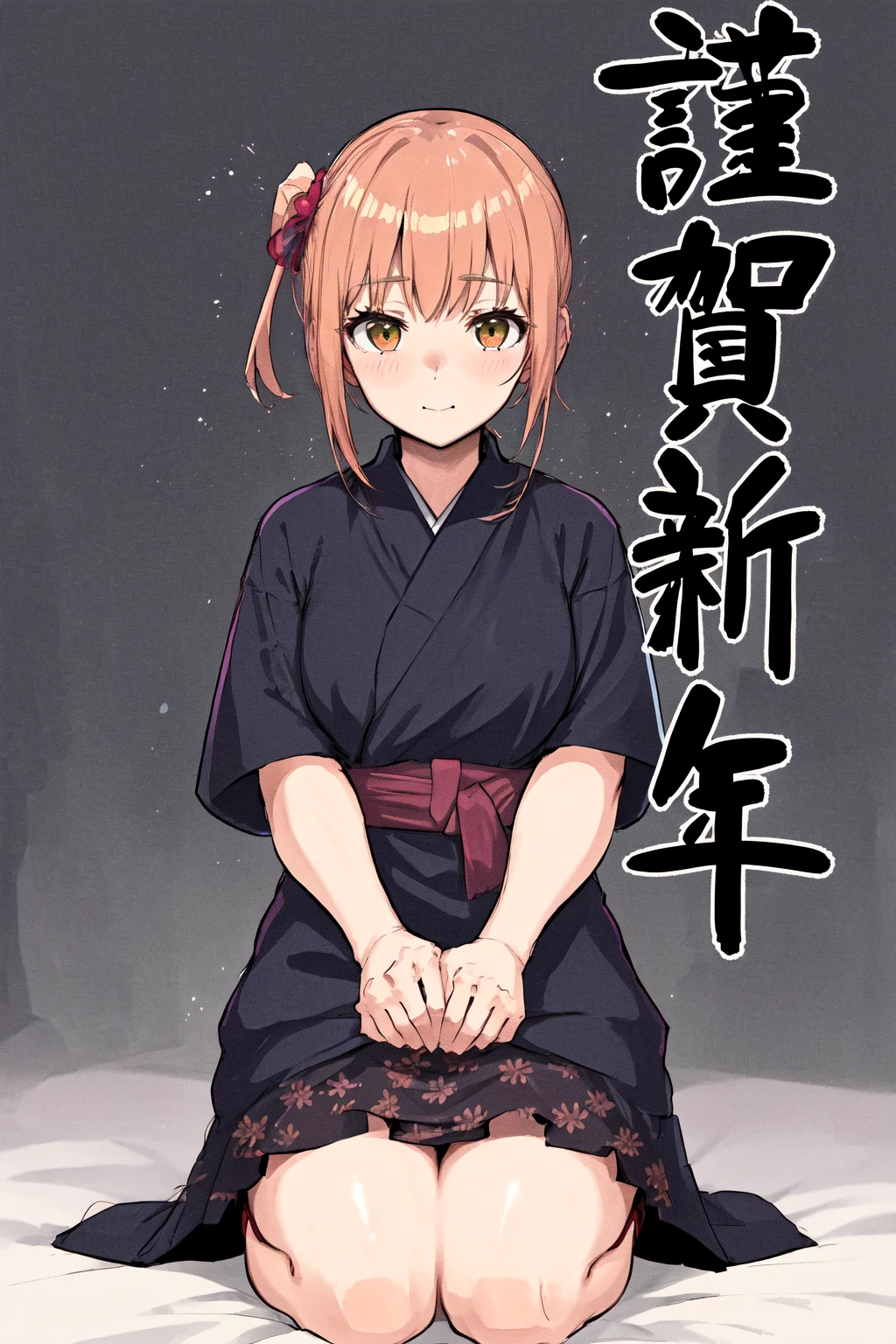 masterpiece, best quality, highres, 1girl happy new year <lora:happy_new_year_kanji:1> seiza