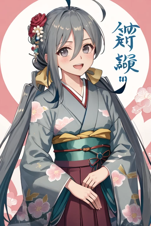 kiyoshimo/清霜/清霜 (Kantai Collection)