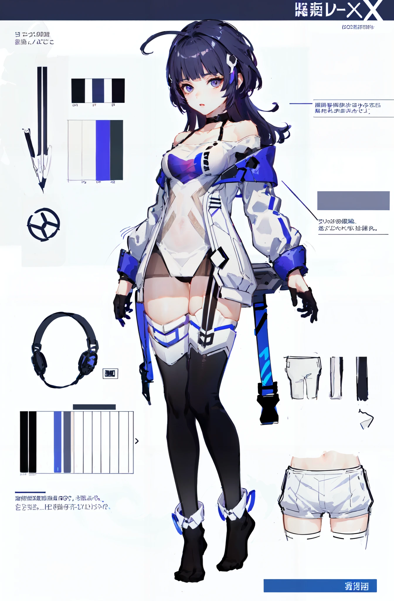 multiple views, pencil sketch, (sketch:1.25), (,small breasts,), ((no shoes)), shy, best quality, graphite \\(medium\\), ske, gradient, rainbow, note, Line draft, highres, absurdres, (ultra-detailed:1.1), (illustration:1.1), (infographic:1.2), pajamas, (all clothes configuration:1.15), (solo), perfectly drawn hands, standing, cohesive background, paper, action, (character design:1.1),
<lora:pxqiangxi-v100-000029:0.7:lbw=OUTALL>, pxqx, 1girl, raiden mei, long hair, purple eyes, thighhighs, jacket, bangs, breasts, black gloves,