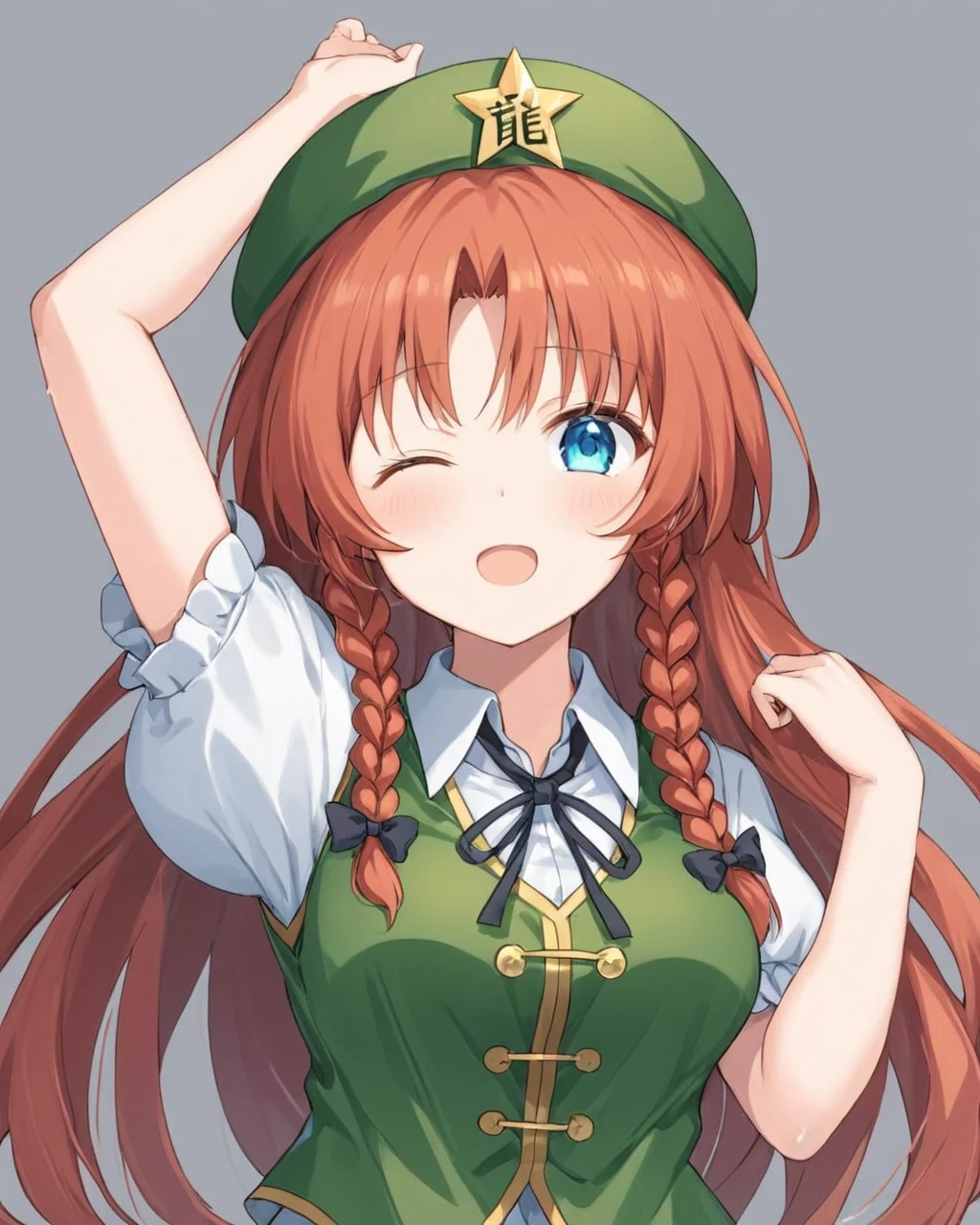 hong meiling,1girl, star_hat_ornament, star_\(symbol\), one_eye_closed, open_mouth, solo, yawning, puffy_short_sleeves, green_headwear, grey_background, twin_braids, upper_body, white_shirt, beret, black_ribbon, simple_background, arm_up, green_vest, neck_ribbon, looking_at_viewer, arm_behind_head, one-hour_drawing_challenge, tears, collared_shirt, chinese_clothes, medium_breasts
<lora:hong_meiling_image3632_2023-12-11-000004:1>,star-shaped_pupils,symbol-shaped_pupils,. gorgeous,key visual, vibrant, studio anime,award-winning, professional, highly detailed,high budget, cinemascope