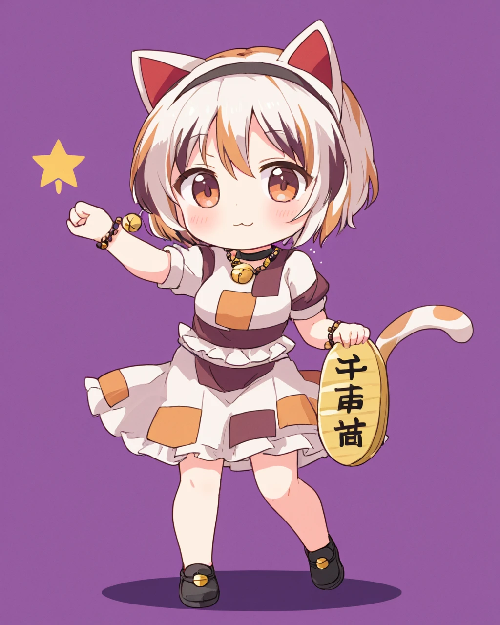 goutokuji mike,1girl, maneki-neko, one_eye_closed, multicolored_shirt, cat_tail, purple_background, calico, patch, arm_up, solo, simple_background, necklace, gold, full_body, bracelet, adapted_costume, standing, cat_girl, jingle_bell, white_shirt, blush_stickers, ahoge, short_sleeves, looking_at_viewer, patchwork_clothes, black_skirt, black_footwear, beads, ;3, shoes, headband, character_name, :3, wristband
<lora:goutokuji_mike_image915_2023-12-20:1>,star-shaped_pupils,symbol-shaped_pupils,. gorgeous,key visual, vibrant, studio anime,award-winning, professional, highly detailed,high budget, cinemascope