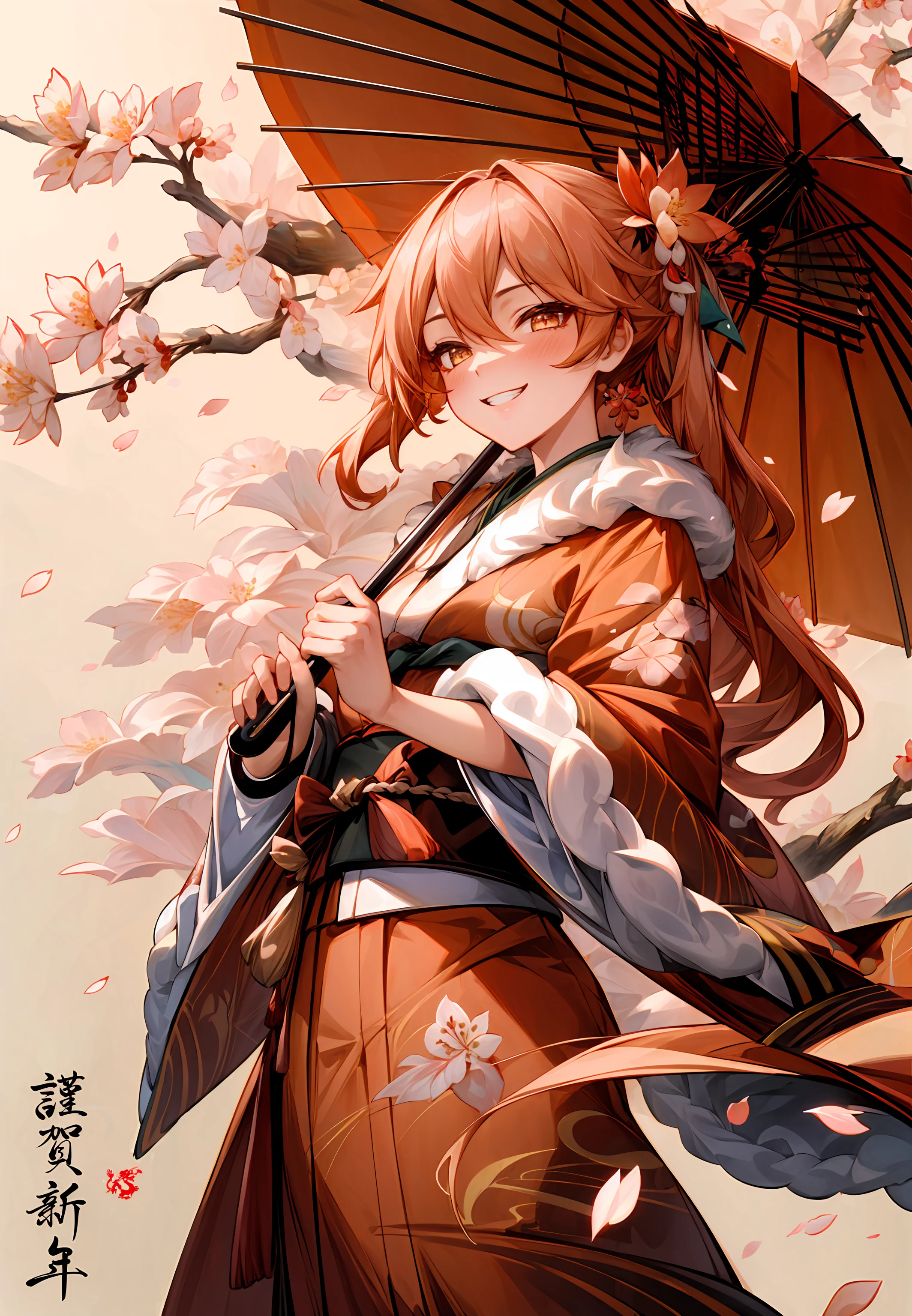 ((masterpiece,best quality)), 1girl, guinaifen, long kimono, long sleeves, fur trim, floral print, grin, petals, cherry blossoms, oil-paper umbrella, simple background,