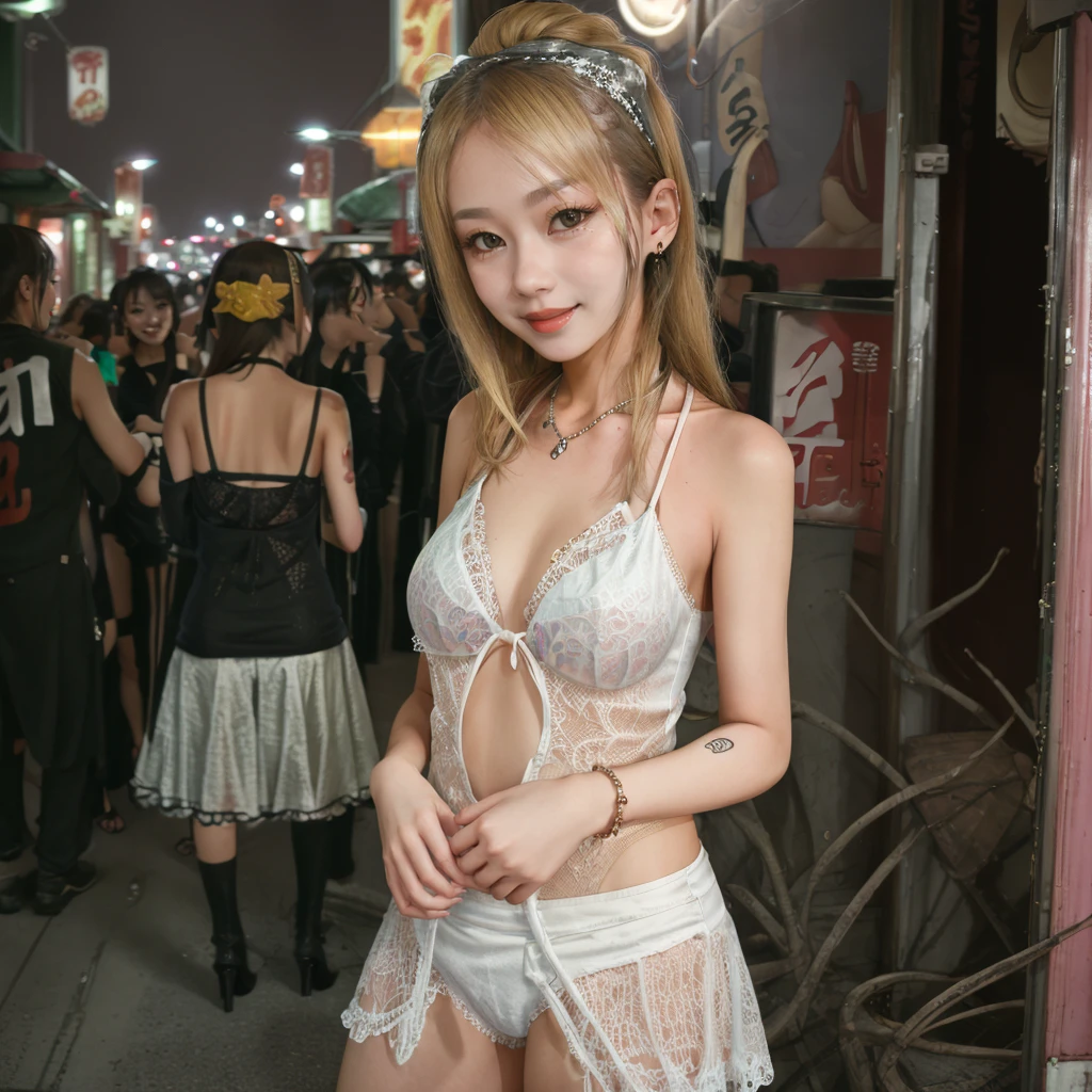 Betel Nut Beauty v1.0