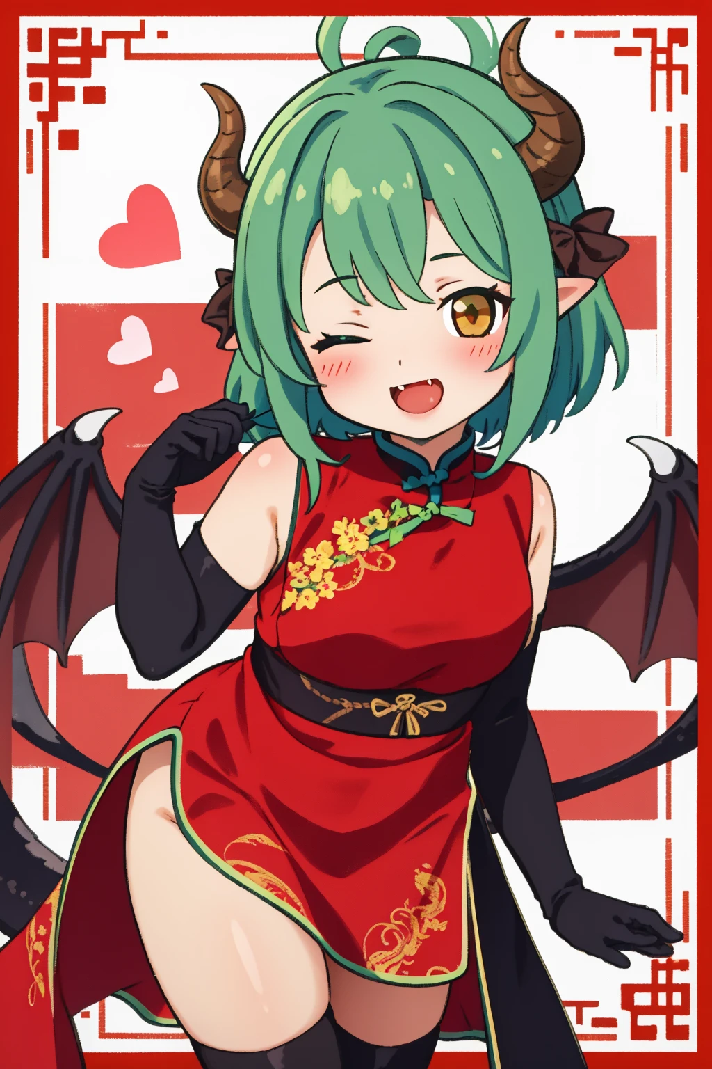 Onyhakase Style v1.0