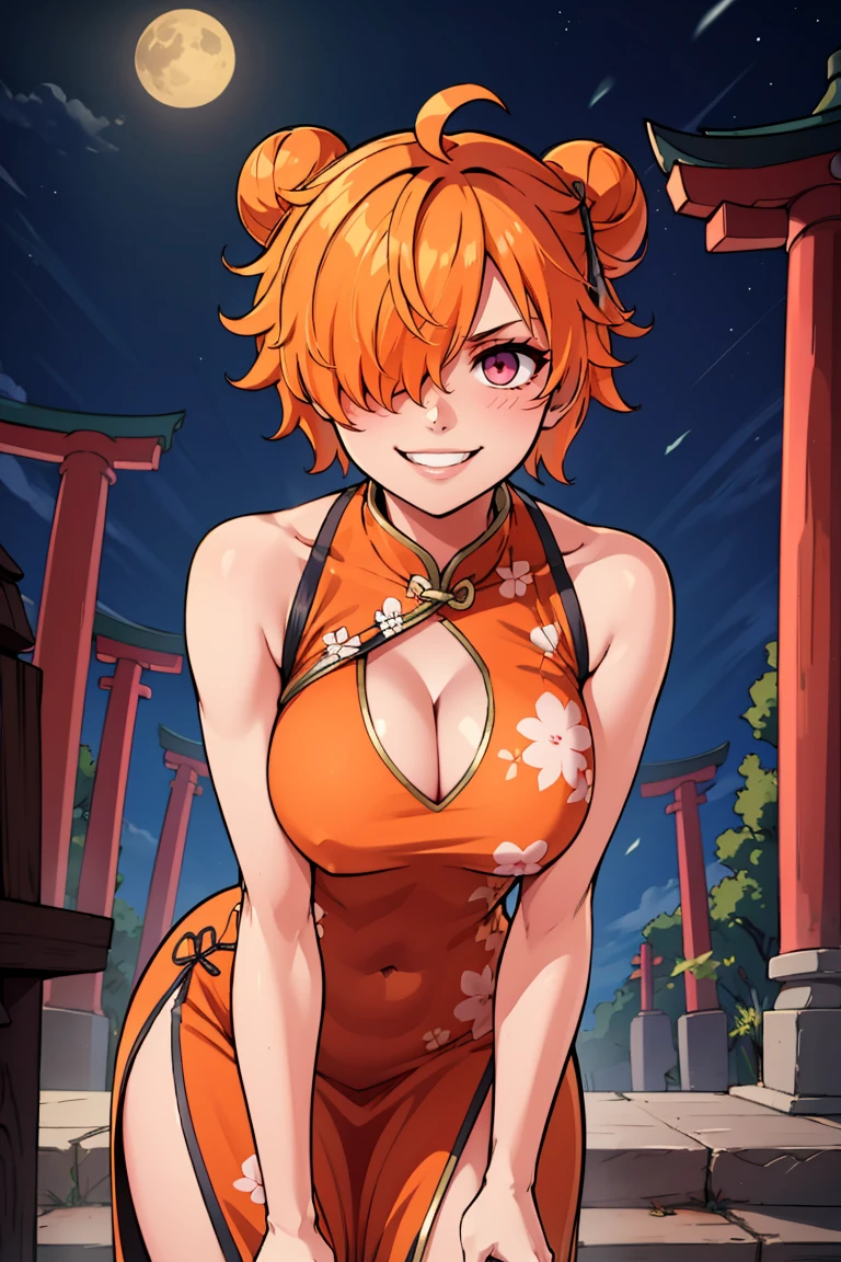 Preview 6