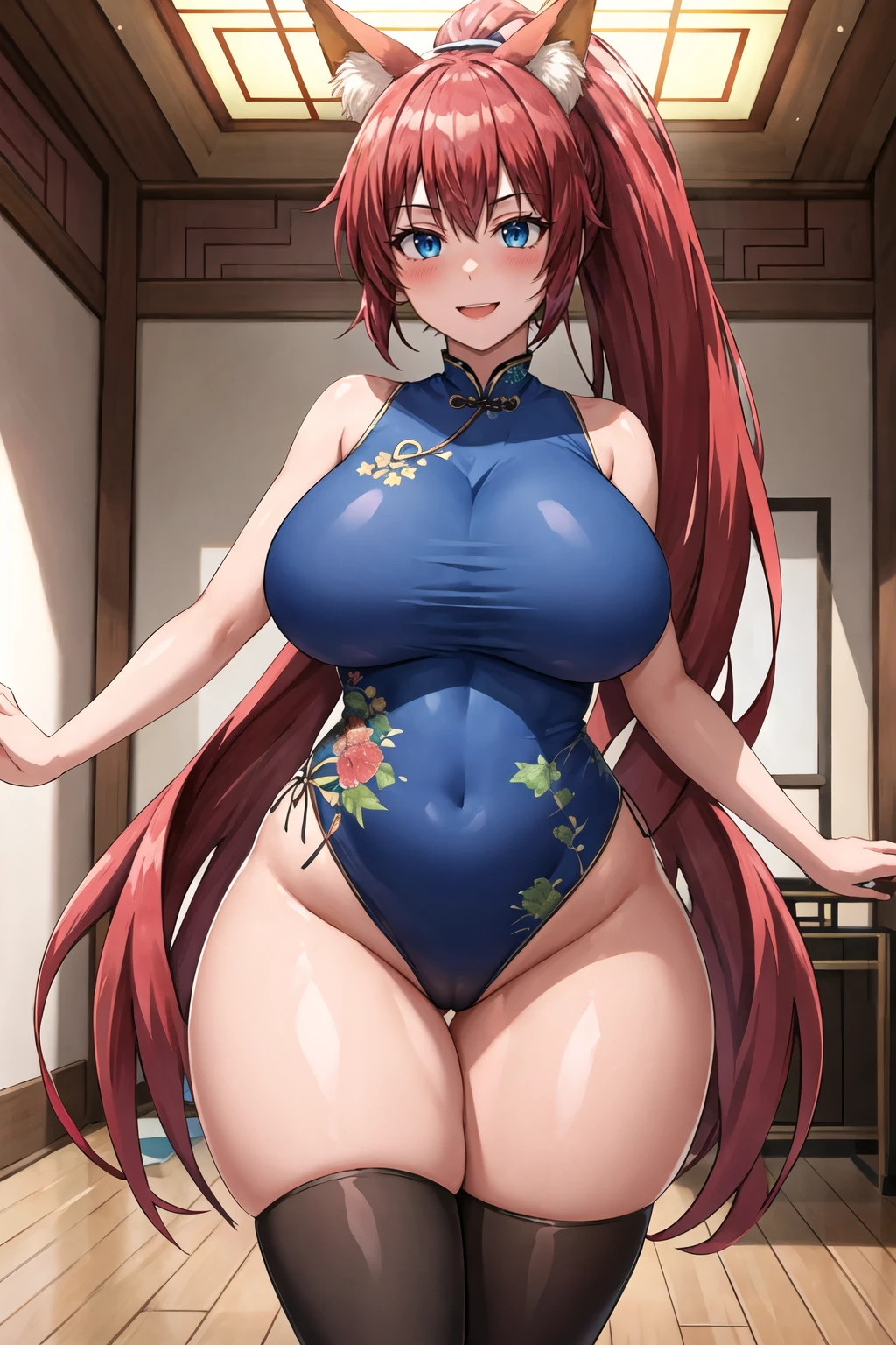 Preview 2