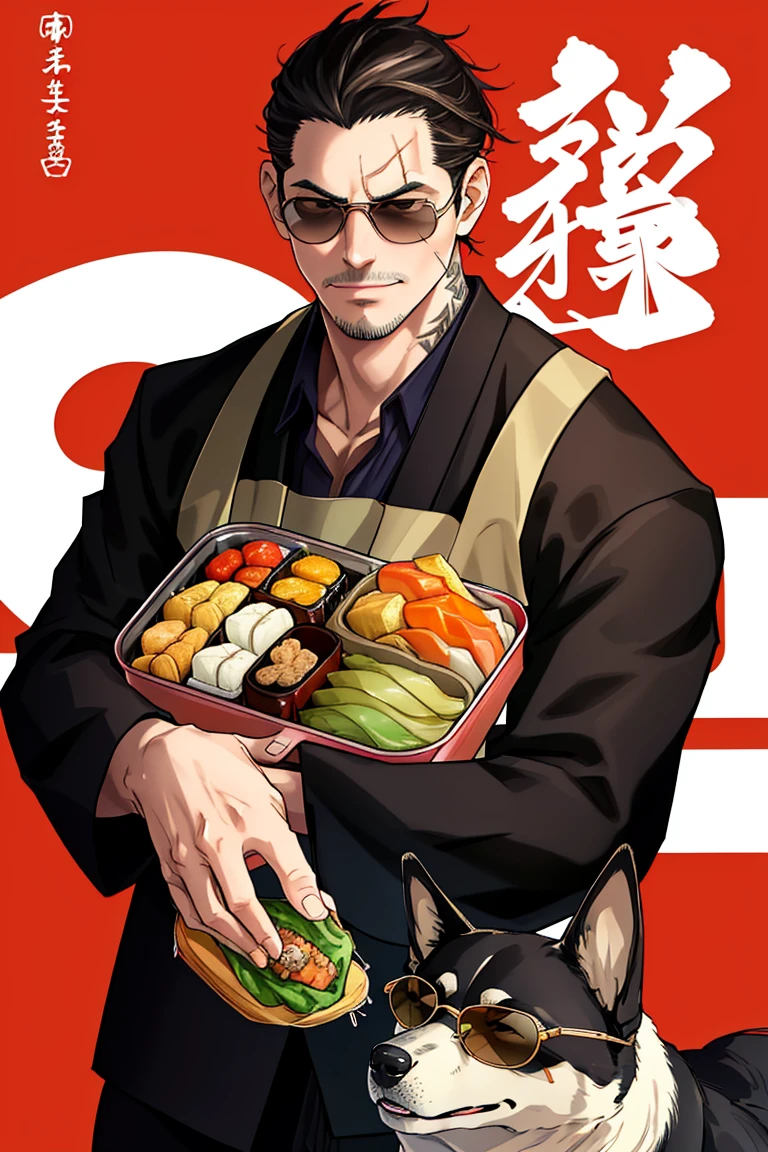 solo male, Tatsu, Japanese, househusband, yakuza, tattoos on body, black hair, slicked back hair, stubble, dark brown eyes, scar on face, casual-formal wear, dark collared shirt, black jacket, long sleeves, black pants, cream-colored apron with Shiba Inu print, (aviator sunglasses), black shoes, toned male, mature, handsome, charming, alluring, smirk, (holding bento, Japanese-style packed lunch), delicious food, upper body, perfect anatomy, perfect proportions, best quality, masterpiece, high_resolution, dutch angle, photo background, modern bright kitchen, pov, sunlight, bright background, (perfect hands, perfect fingers:1.1), (Hands:1.1), better_hands<lora:EMS-310194-EMS:0.600000>, <lora:EMS-3262-EMS:0.900000>