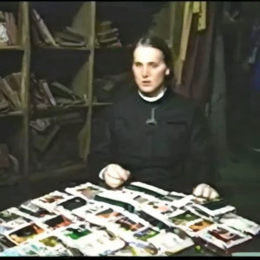 vhs party