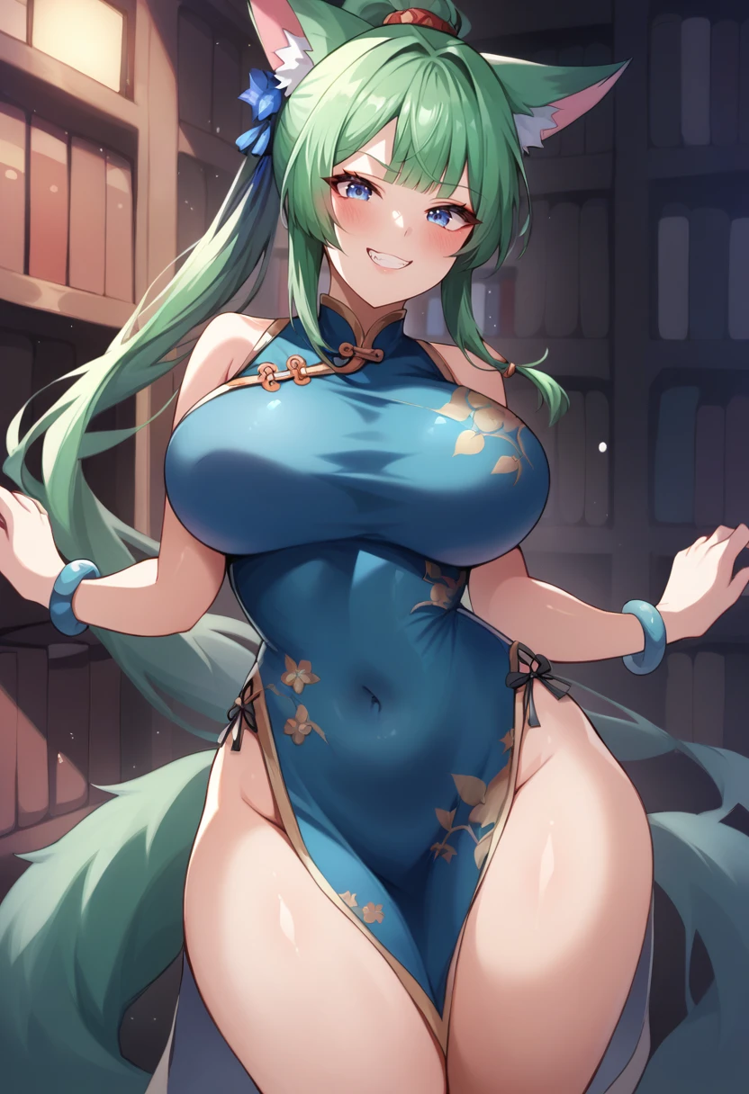 Preview 2
