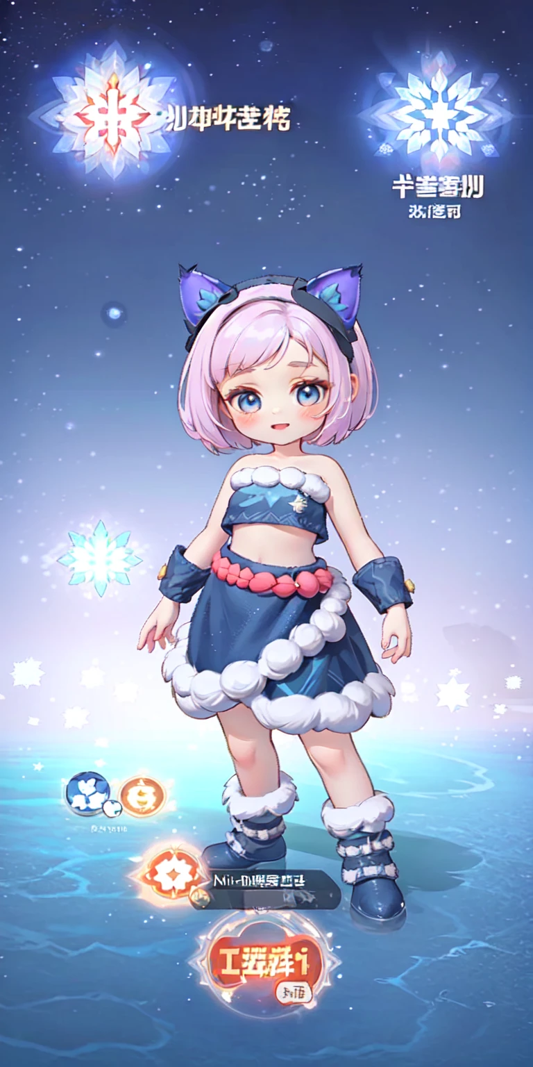 gmic_\(gui\), a girl in a dress standing in the water with a snowflake background and a snowflake background, 1girl, animal ears, aurora, belt, constellation, fur trim, galaxy, night, night sky, planet, shooting star, short hair, skirt, sky, solo, space, starry sky, starry sky print, white hair,<lora:gmic_ç«å±çé¢v2-000008:0.85>,