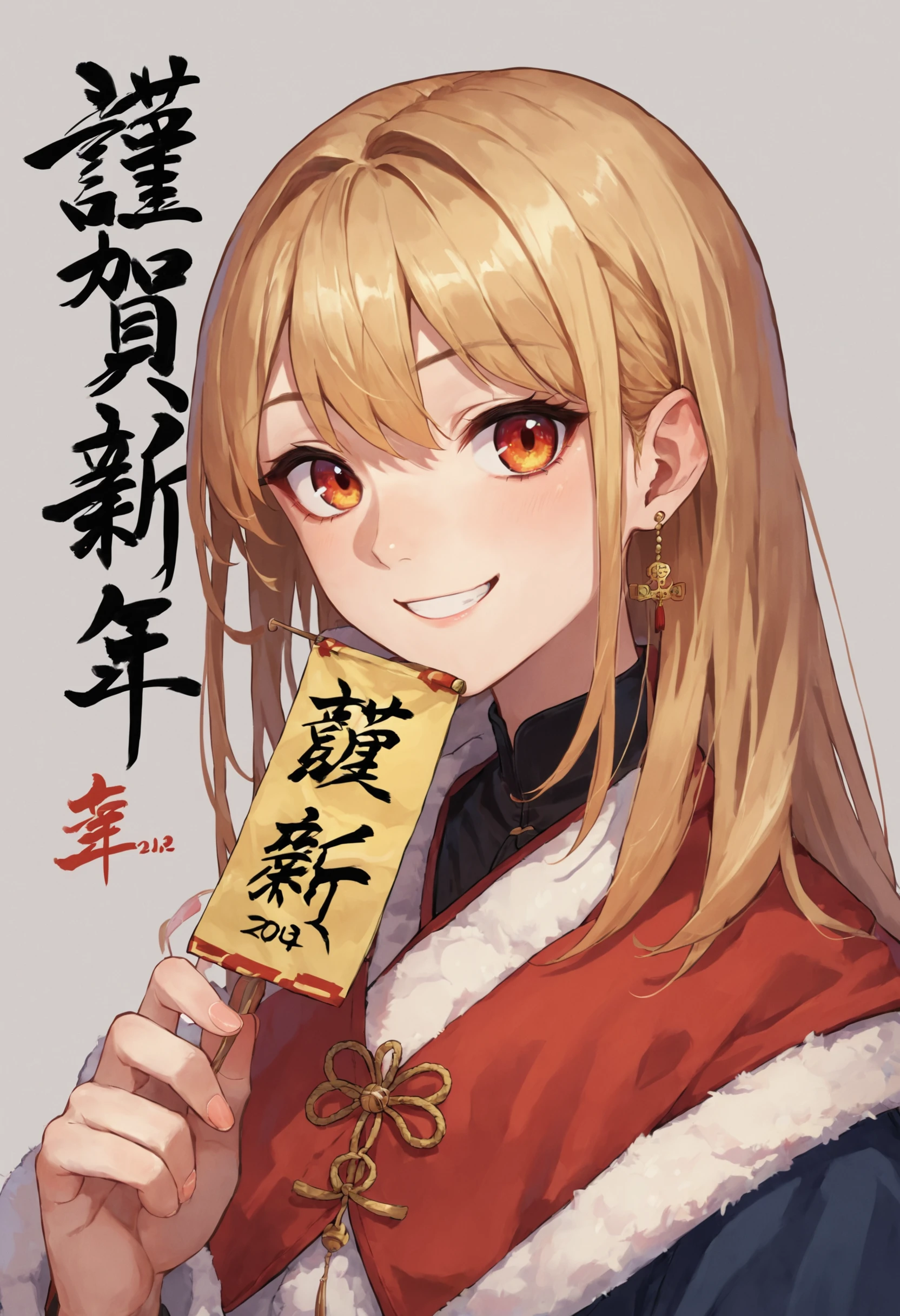 masterpiece, best quality, highres, 1girl happy new year <lora:happy_new_year_kanji:1> china dress, fur trim, smile