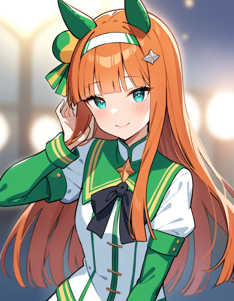1girl, silence suzuka \(umamusume\), orange hair, long hair, smile, upper body,
masterpiece, best quality, very aesthetic, absurdres,
