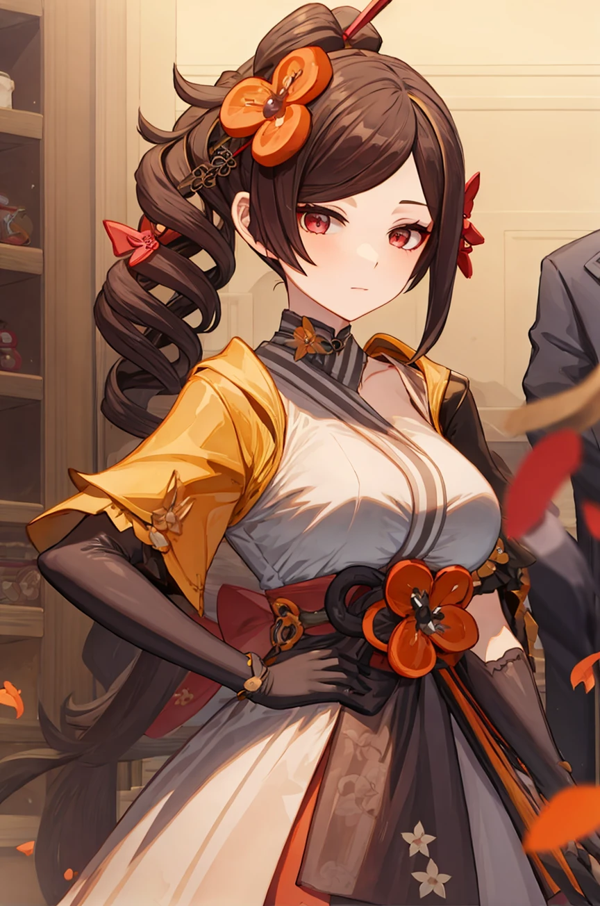 Preview 2