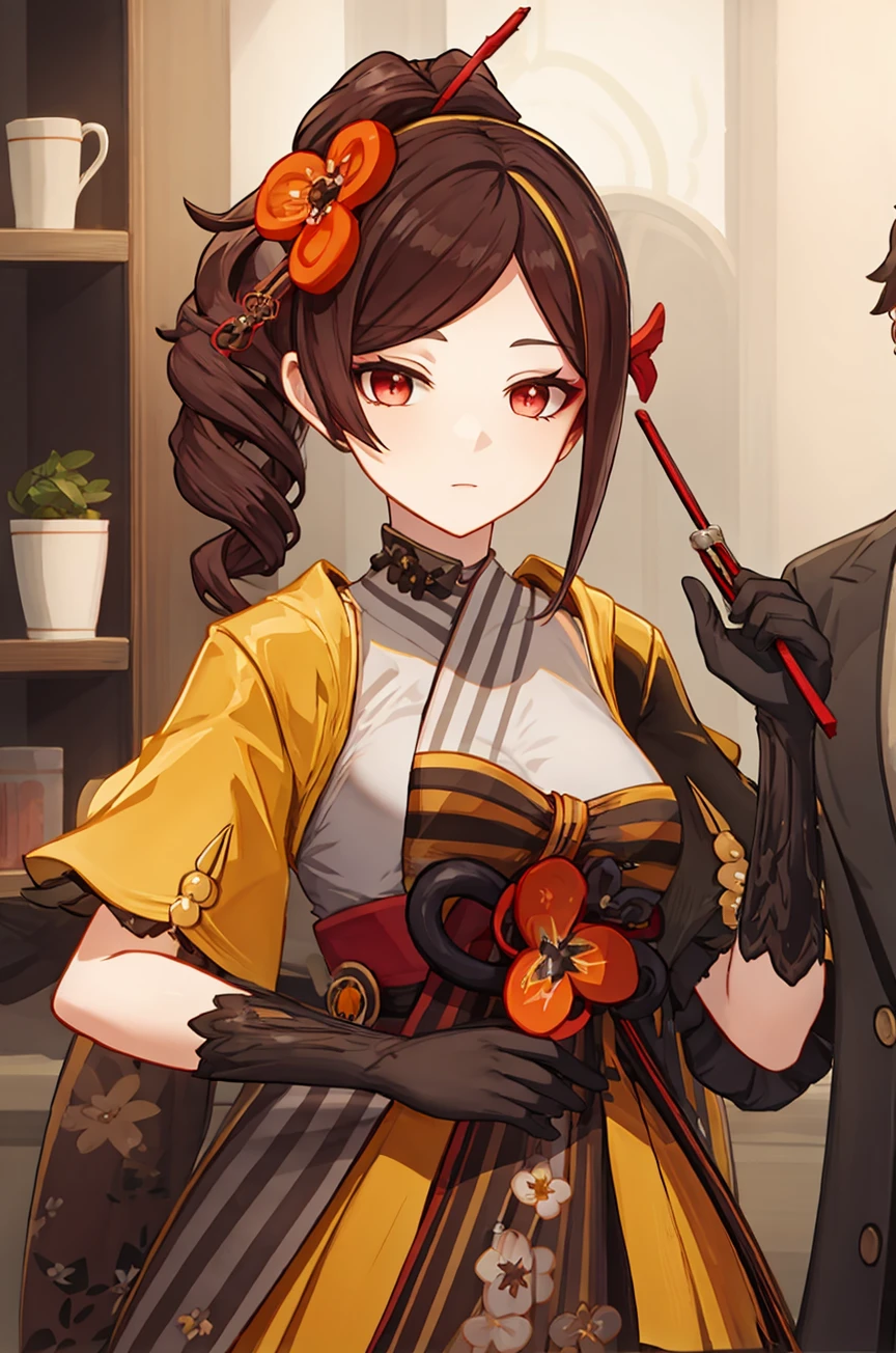 Preview 1