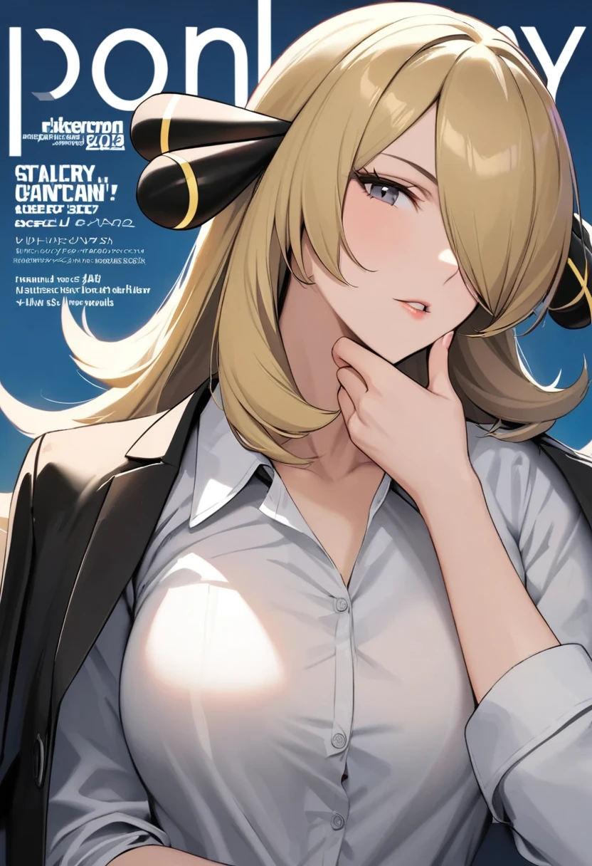 Cynthia 竹兰 希罗娜 Pokemon SDXLv2.0