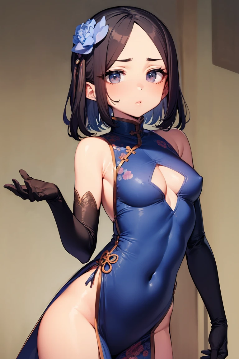 Preview 9