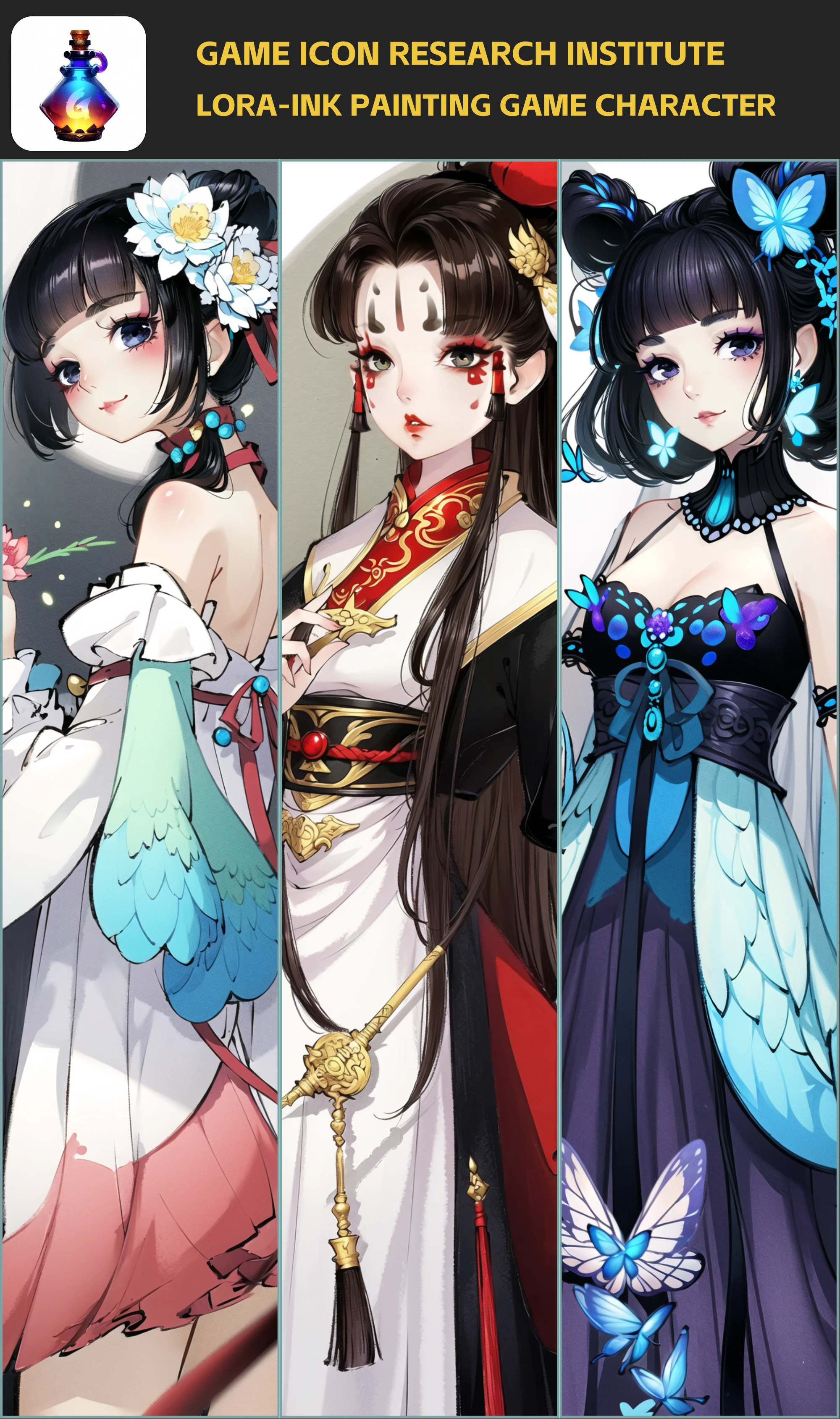 gmic icon_shuimojuese v1.0