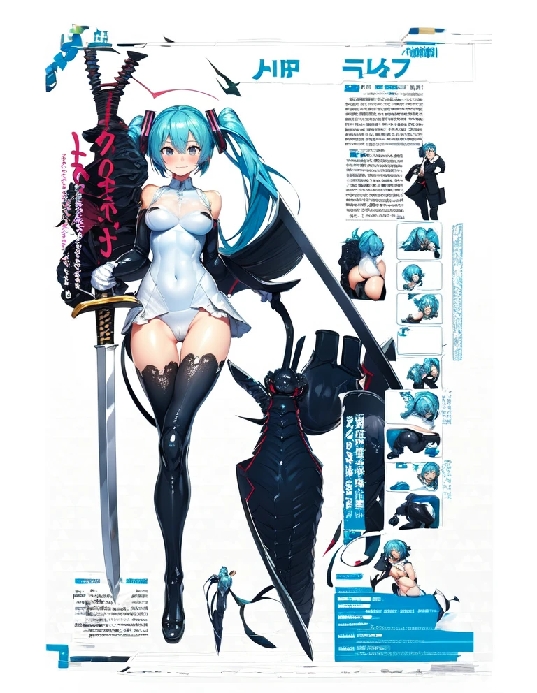 Preview 2