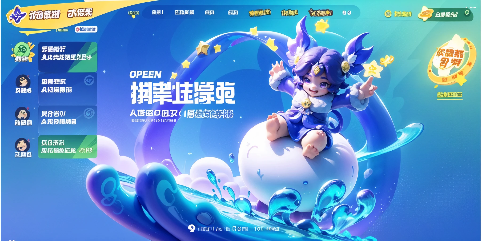 Game interface,Activity interface,logo,with a blue English background,Q-version,barefoot,smile,purple eyes,purple hair,open mouth,character name,sitting,outdoor,say,blue themed background,outdoors,blue themed background,5 icons+2 yellow arrows,3D,rendering in the mixing set,A clean background,Cloud,platform,(((A clean background))),
(((High definition))),exquisite,clear,8k,
<lora:huanqing_yuanmengzhixing_deed:0.7>,