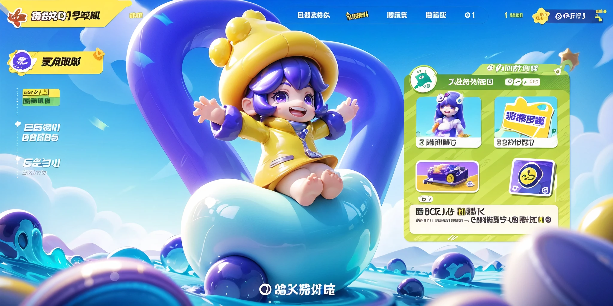 Game interface,Activity interface,logo,with a blue English background,Q-version,barefoot,smile,purple eyes,purple hair,open mouth,character name,sitting,outdoor,say,blue themed background,outdoors,blue themed background,5 icons+2 yellow arrows,3D,rendering in the mixing set,A clean background,Cloud,platform,(((A clean background))),
(((High definition))),exquisite,clear,8k,
<lora:huanqing_yuanmengzhixing_deed:0.7>,