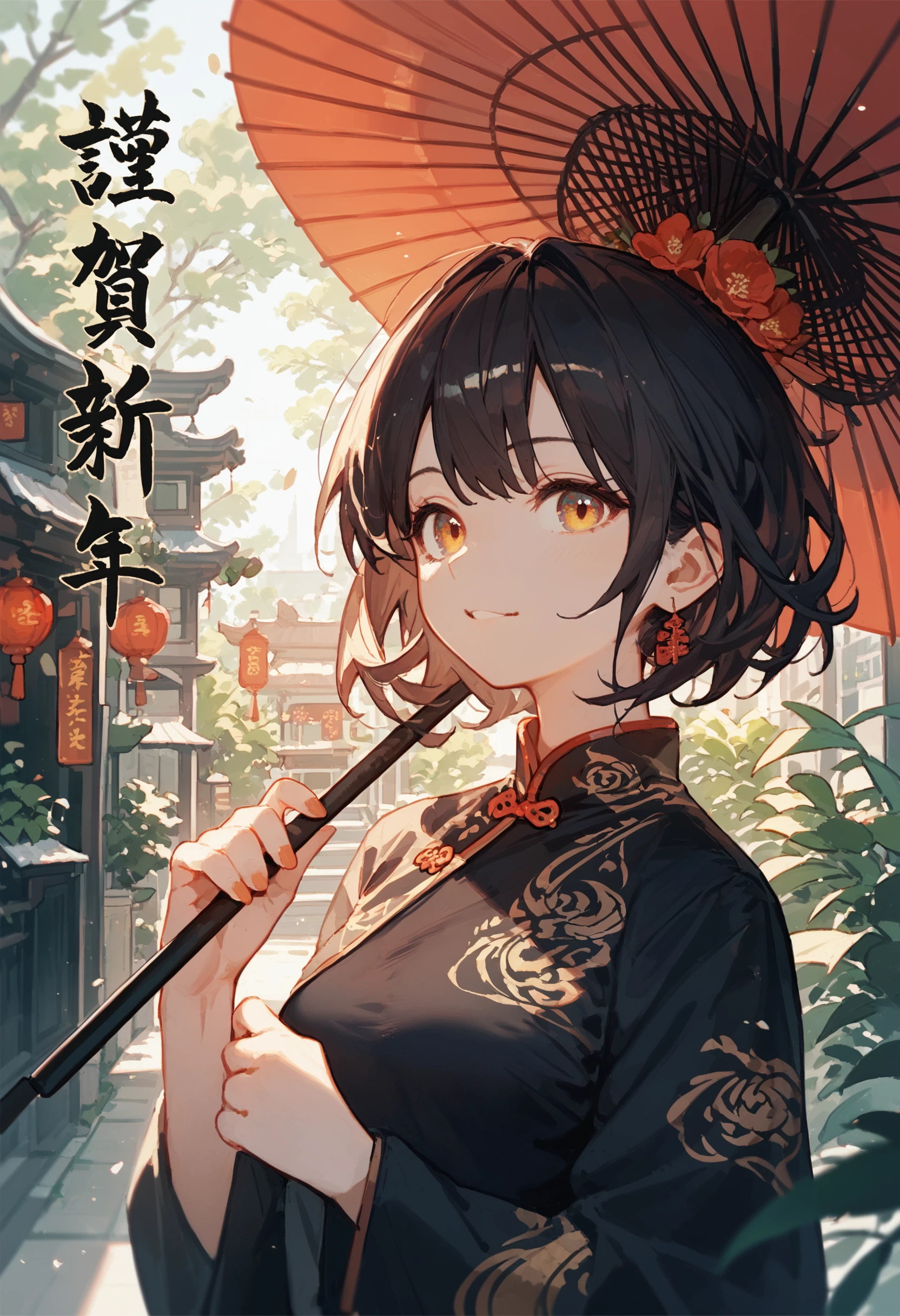 Preview 3
