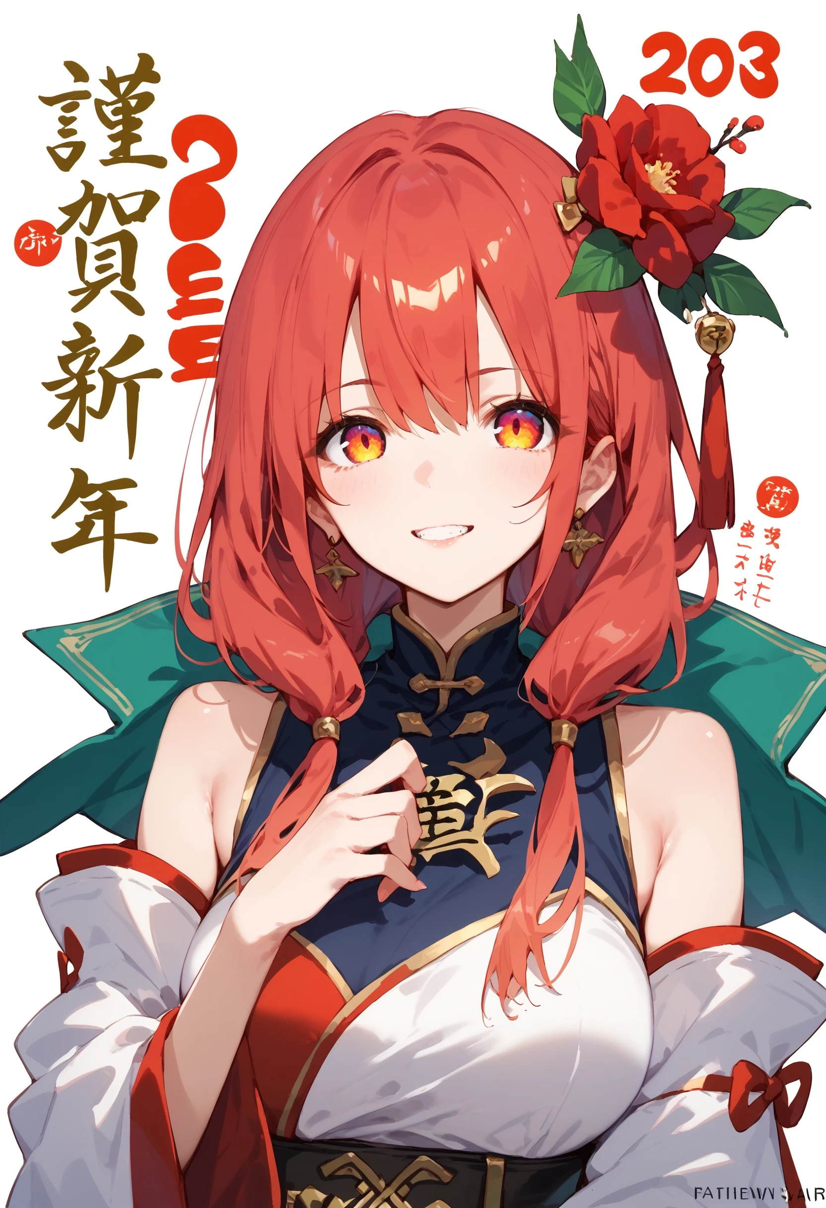 Preview 5